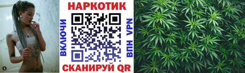 Купить наркотики сайты Миллерово АМФ  ГАШИШ 