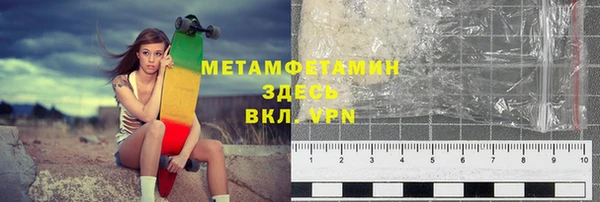 каннабис Михайловск