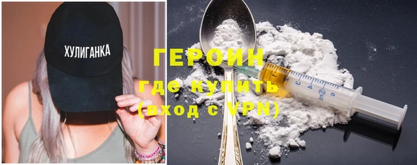 кокс Михайловка