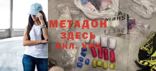 ешки Ахтубинск