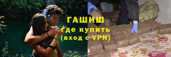 2c-b Михайлов