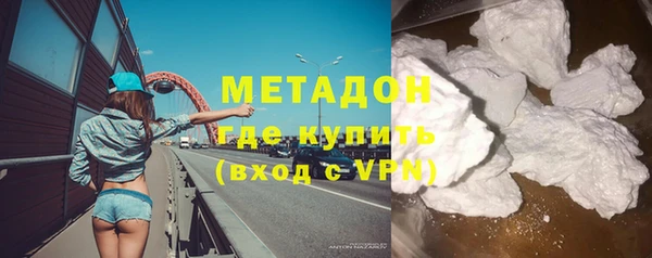 кокс Михайловка