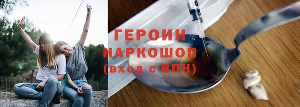кокс Михайловка