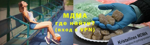 2c-b Михайлов