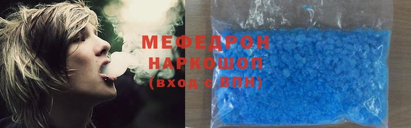 2c-b Михайлов