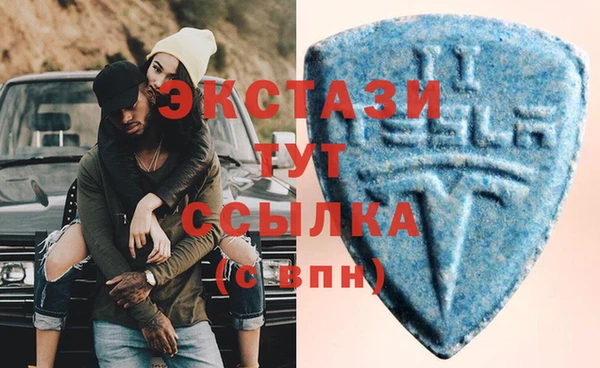2c-b Михайлов