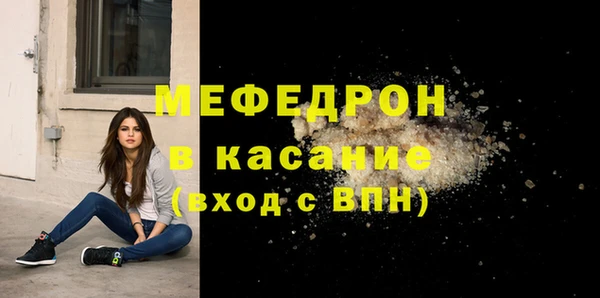 кокс Михайловка