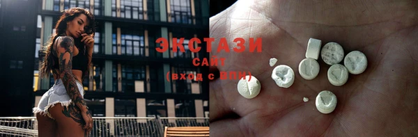 кокс Михайловка