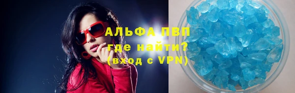 2c-b Михайлов