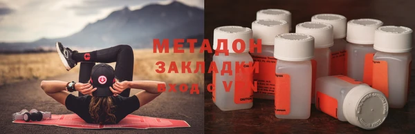кокс Михайловка