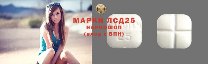 каннабис Михайловск