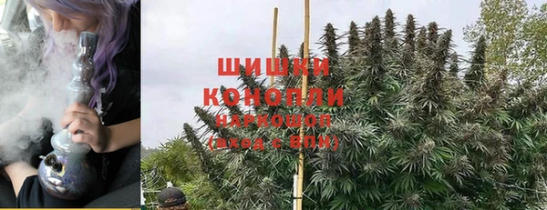 круглые Мегион