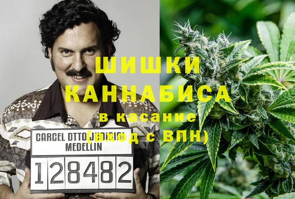 круглые Мегион