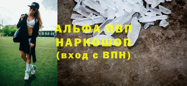 метадон Медногорск