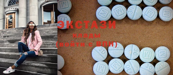 метадон Медногорск