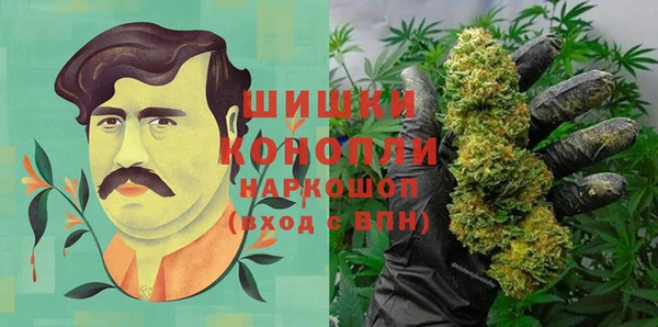 кокс Михайловка
