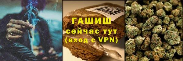 кокс Михайловка