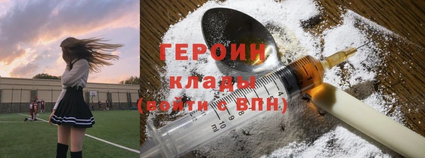 кокс Михайловка