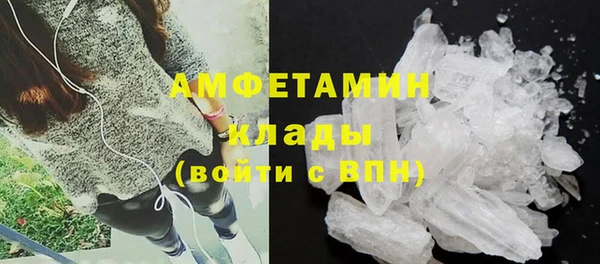 каннабис Михайловск