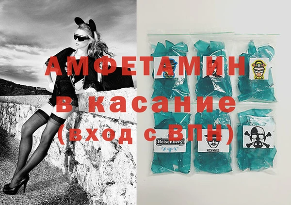 2c-b Михайлов