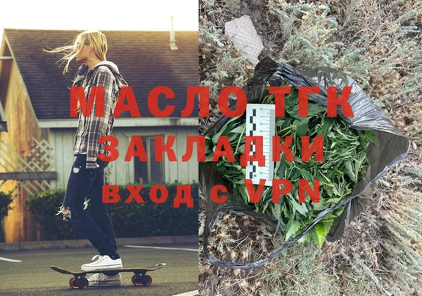 кокс Михайловка
