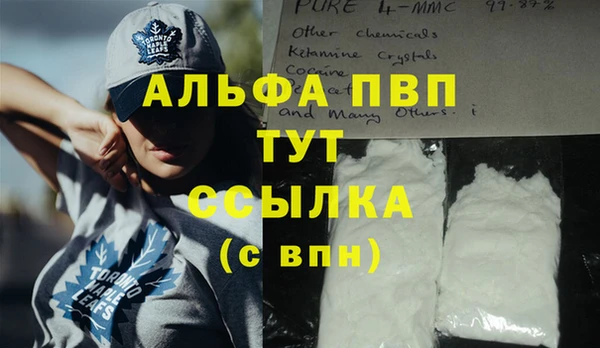 кокс Михайловка