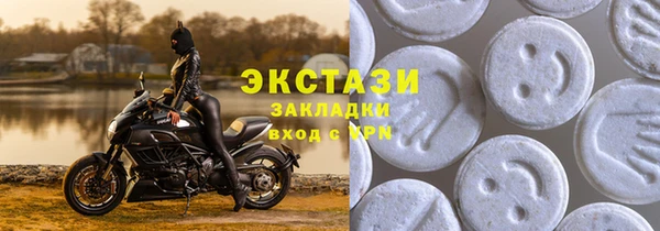 2c-b Михайлов