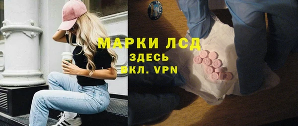 кокс Михайловка