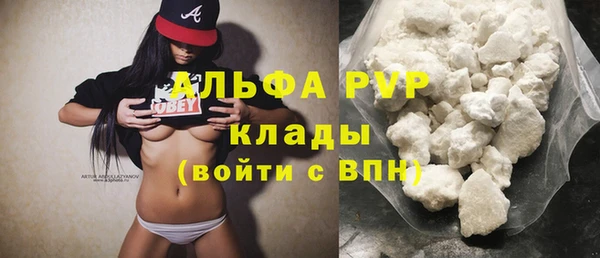 кокс Михайловка