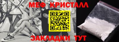 хмурый Заводоуковск