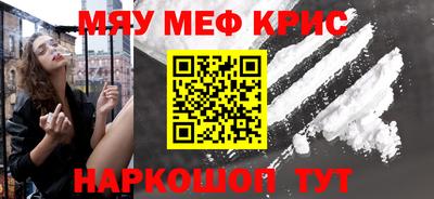 хмурый Заводоуковск