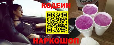 хмурый Заводоуковск