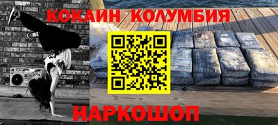хмурый Заводоуковск