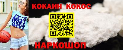 хмурый Заводоуковск