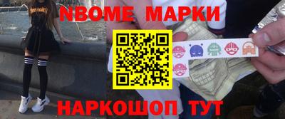 хмурый Заводоуковск