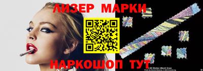 хмурый Заводоуковск