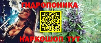 мефедрон мука Заволжье