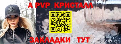 хмурый Заводоуковск