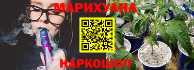 хмурый Заводоуковск