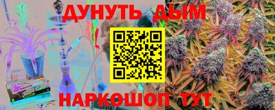хмурый Заводоуковск