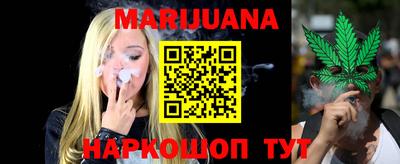 спайс Жуковский