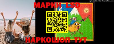 мефедрон мука Заволжье