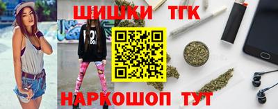 хмурый Заводоуковск