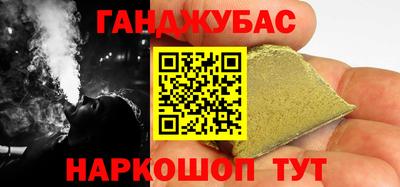 хмурый Заводоуковск
