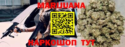 хмурый Заводоуковск