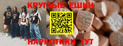 хмурый Заводоуковск