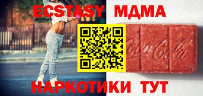 хмурый Заводоуковск