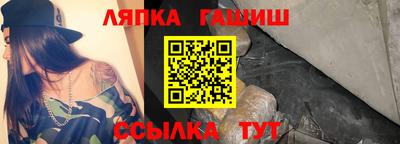 хмурый Заводоуковск