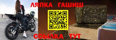 хмурый Заводоуковск