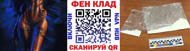 МЕТАМФЕТАМИН кристалл Миллерово